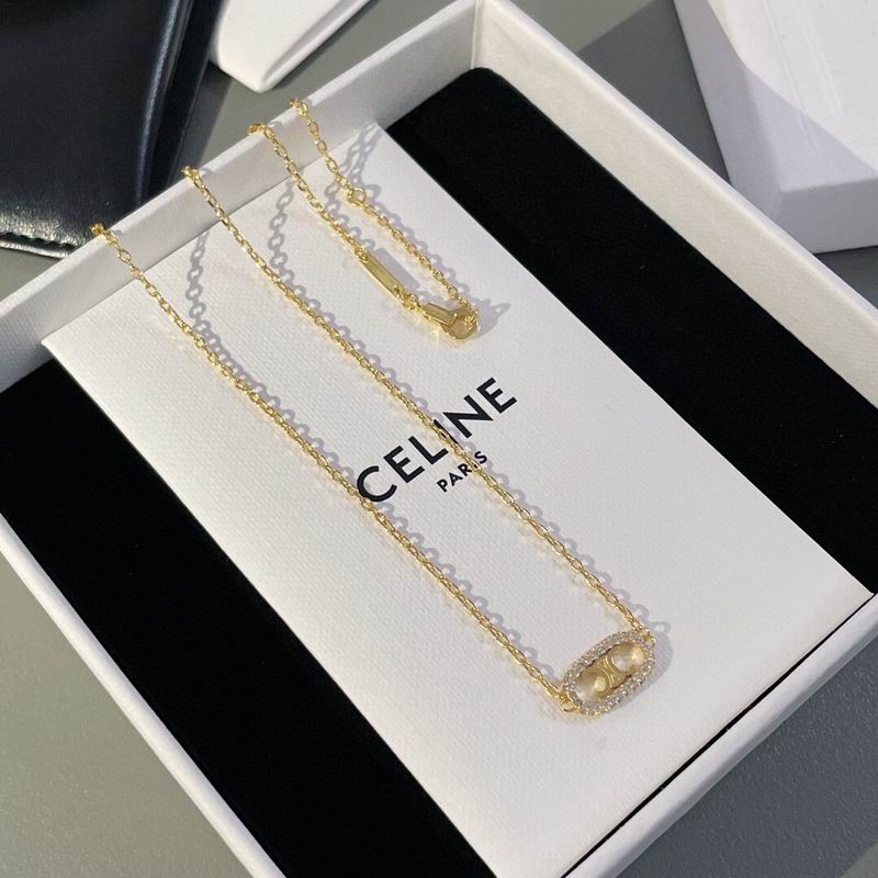 Celine Suits 08yxq01